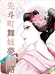追剧日历新增春季档排期字段配图